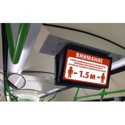 Мониторы для автобусов и вагонов TESSLA информируют пассажиров