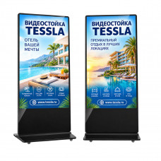 Видеостойка 65" рекламная с вертикальным экраном TESSLA DT6500BA
