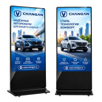 Видеостойка 75" рекламная с вертикальным экраном TESSLA DT7500BA