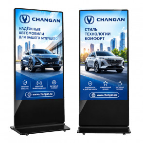 Видеостойка 75" рекламная с вертикальным экраном TESSLA DT7500BA