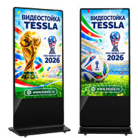Видеостойка 86" рекламная с вертикальным экраном TESSLA DT8600BA
